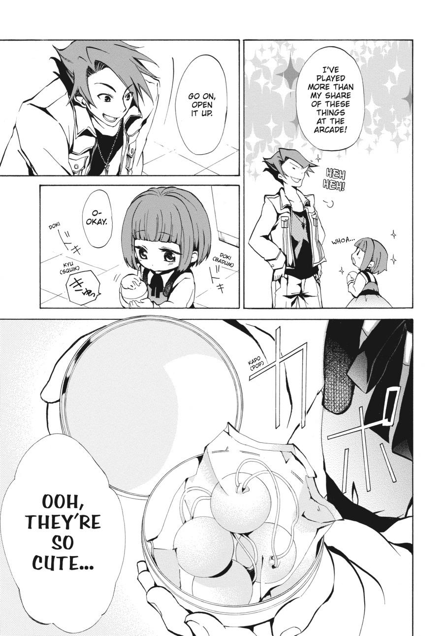 Read Umineko WHEN THEY CRY Episode 4_ Alliance of the Golden Witch EN Manga Online