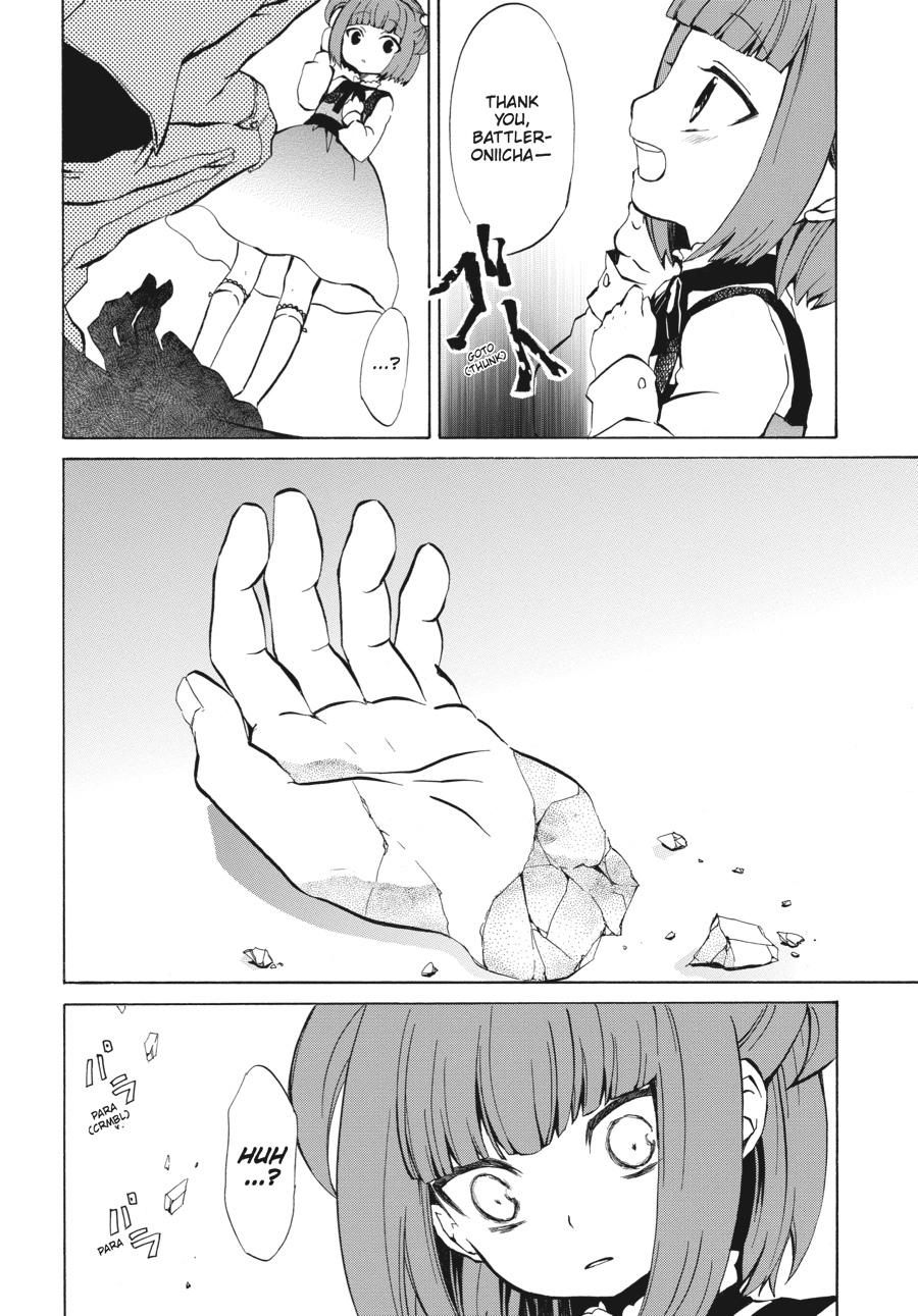 Read Umineko WHEN THEY CRY Episode 4_ Alliance of the Golden Witch EN Manga Online