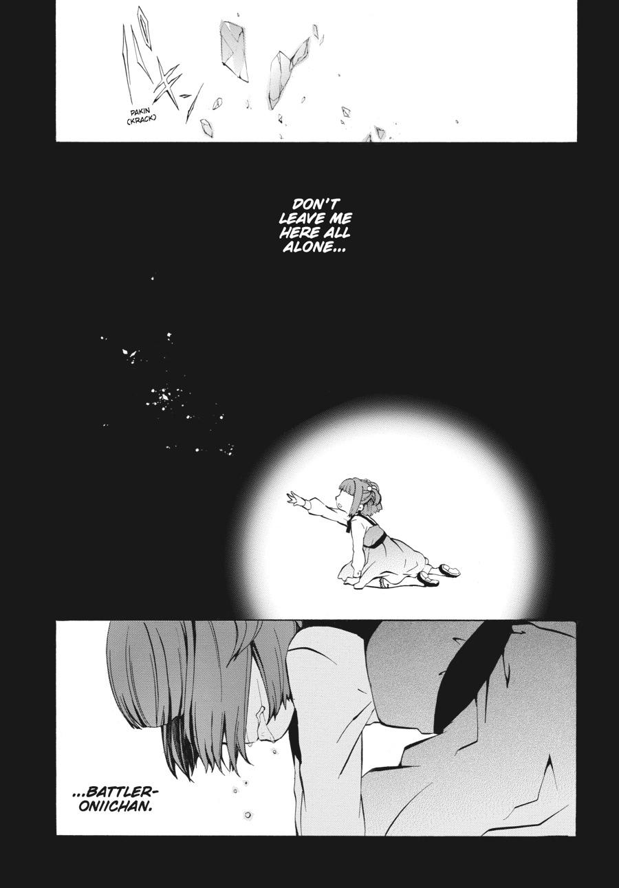 Read Umineko WHEN THEY CRY Episode 4_ Alliance of the Golden Witch EN Manga Online