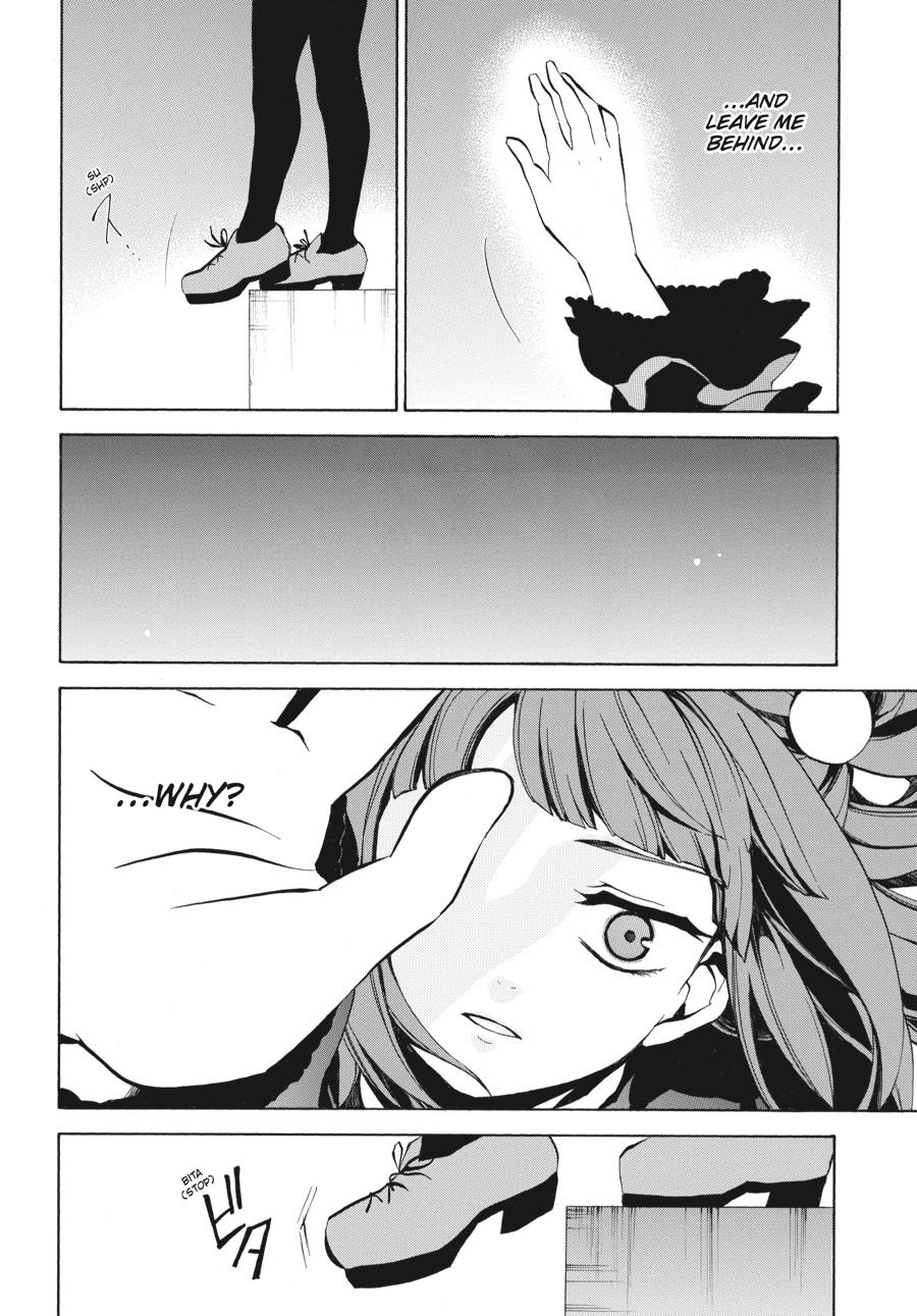 Read Umineko WHEN THEY CRY Episode 4_ Alliance of the Golden Witch EN Manga Online