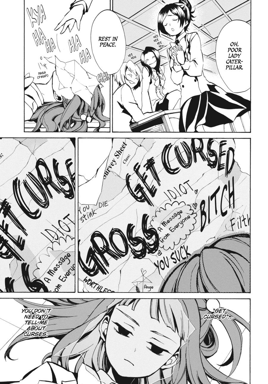 Read Umineko WHEN THEY CRY Episode 4_ Alliance of the Golden Witch EN Manga Online