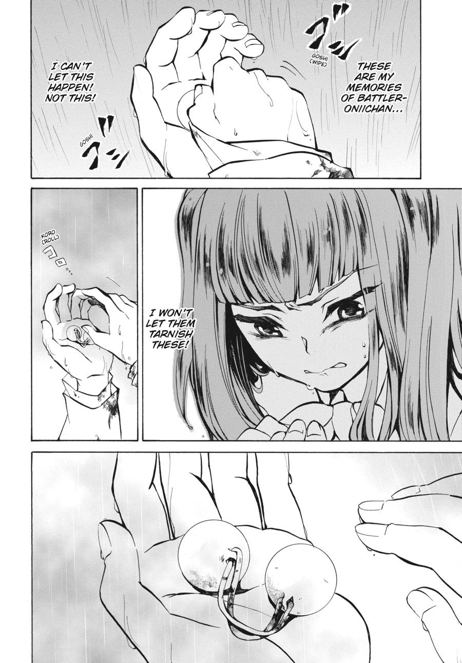 Read Umineko WHEN THEY CRY Episode 4_ Alliance of the Golden Witch EN Manga Online