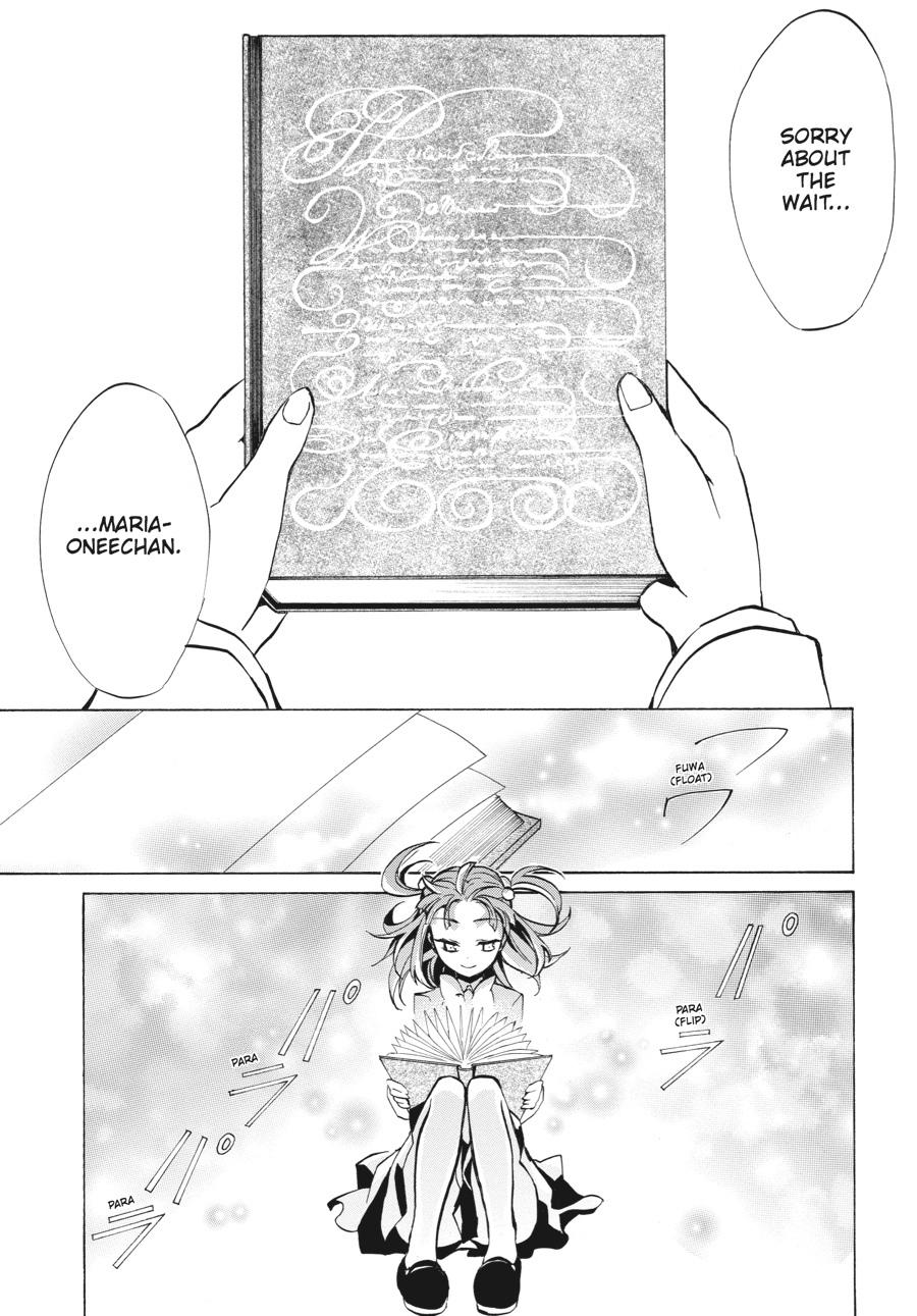 Read Umineko WHEN THEY CRY Episode 4_ Alliance of the Golden Witch EN Manga Online