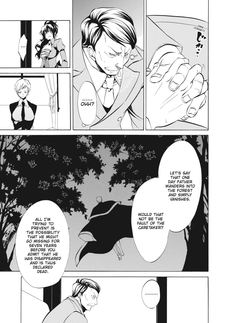 Read Umineko WHEN THEY CRY Episode 4_ Alliance of the Golden Witch EN Manga Online