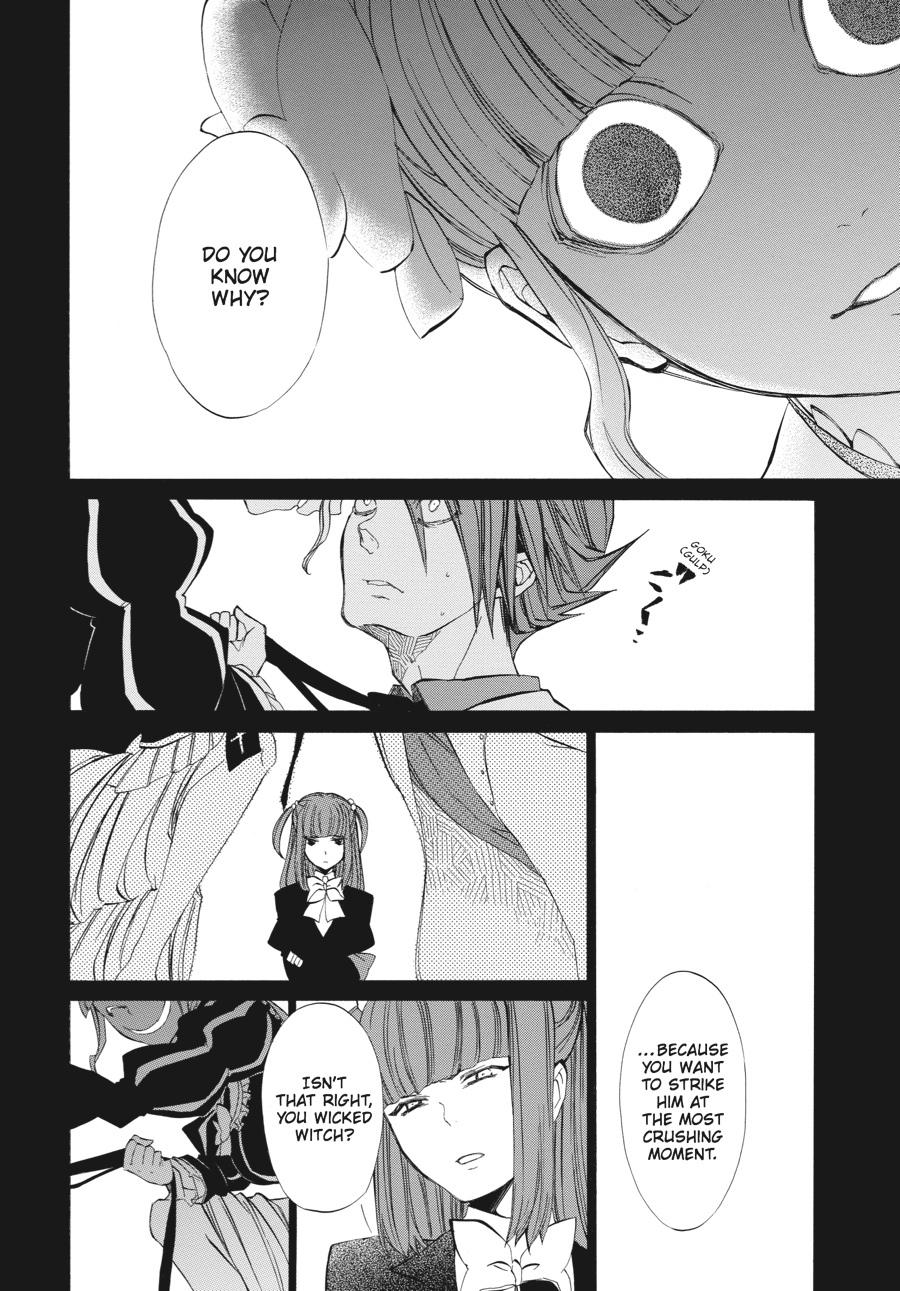Read Umineko WHEN THEY CRY Episode 4_ Alliance of the Golden Witch EN Manga Online