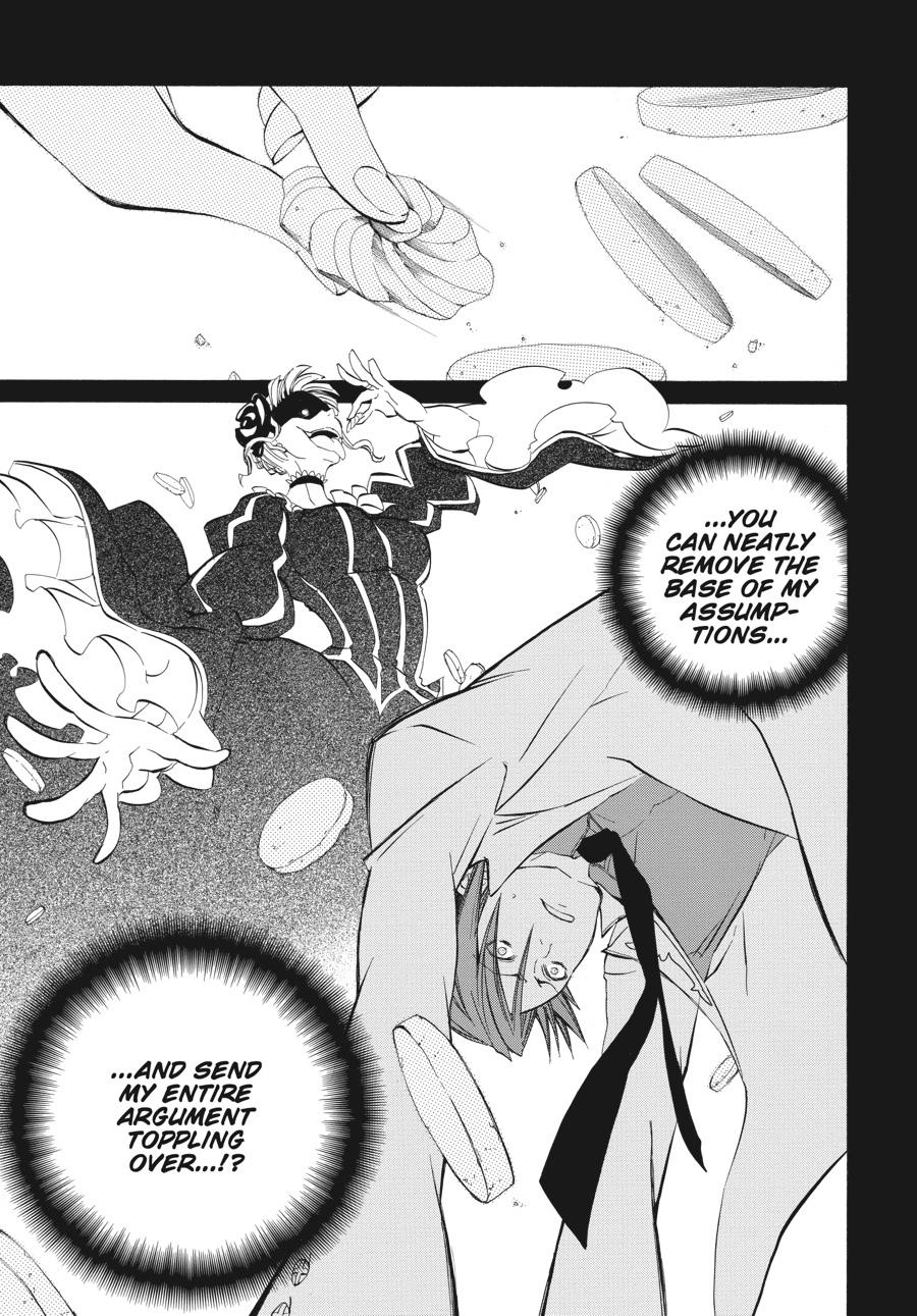 Read Umineko WHEN THEY CRY Episode 4_ Alliance of the Golden Witch EN Manga Online