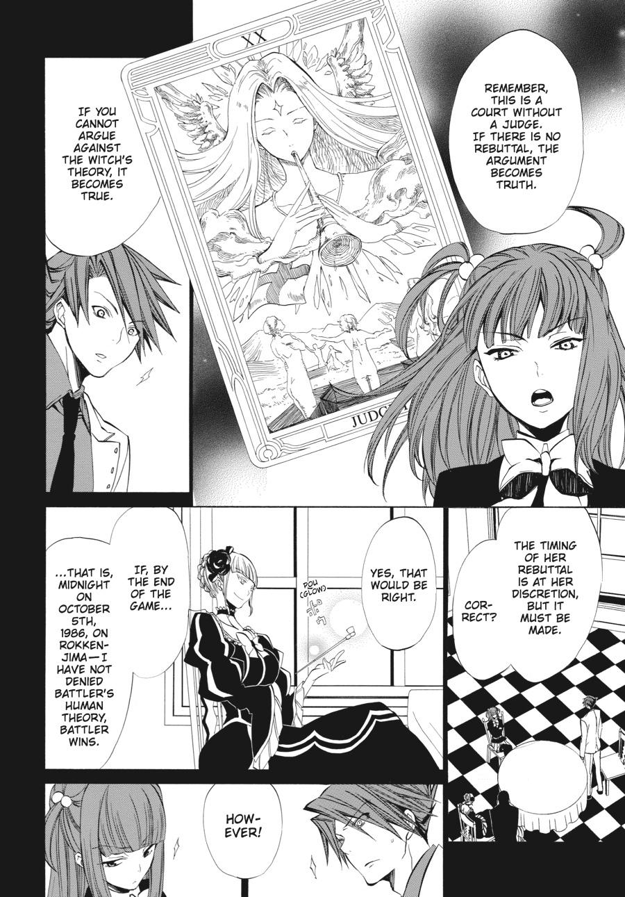 Read Umineko WHEN THEY CRY Episode 4_ Alliance of the Golden Witch EN Manga Online