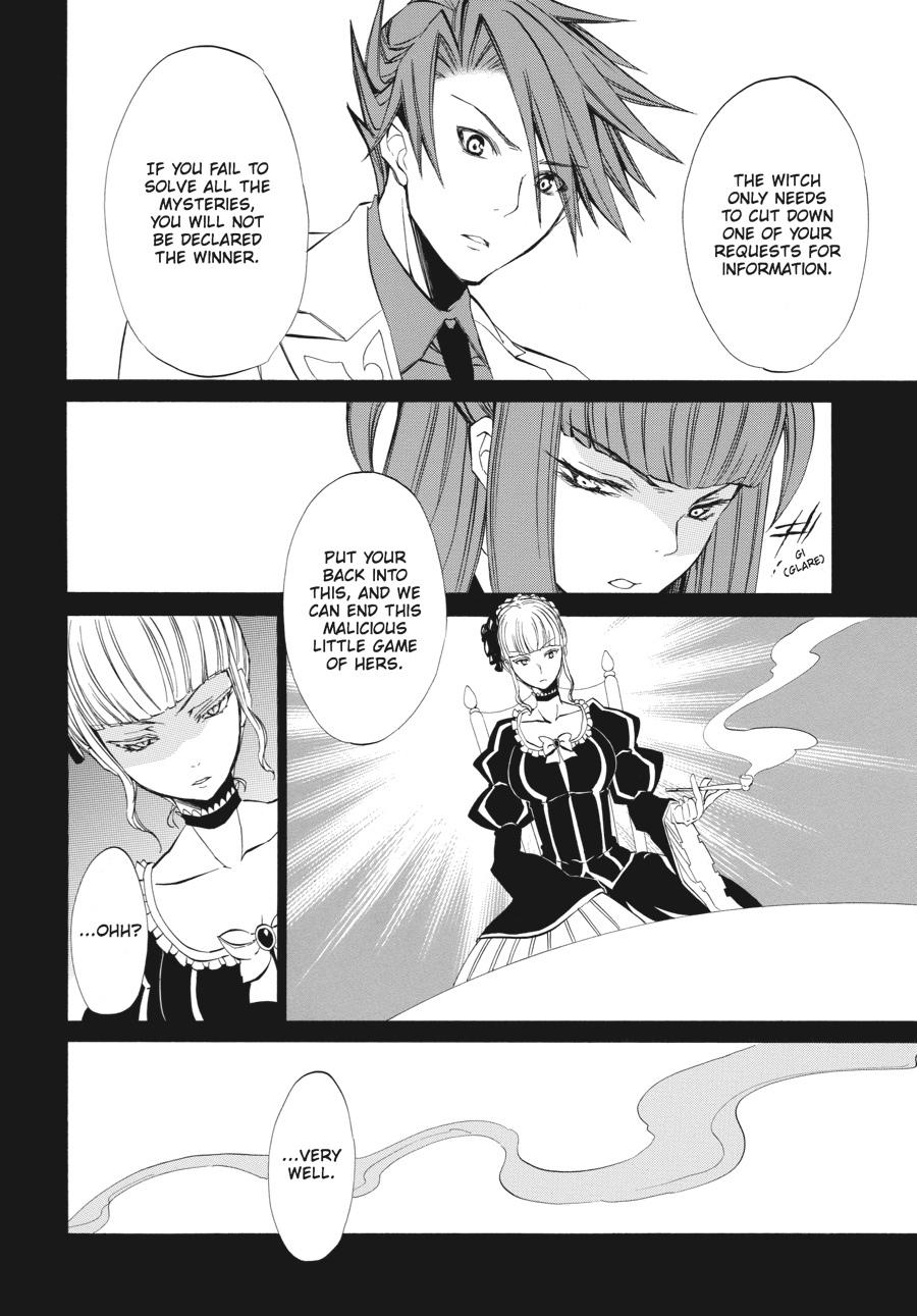 Read Umineko WHEN THEY CRY Episode 4_ Alliance of the Golden Witch EN Manga Online