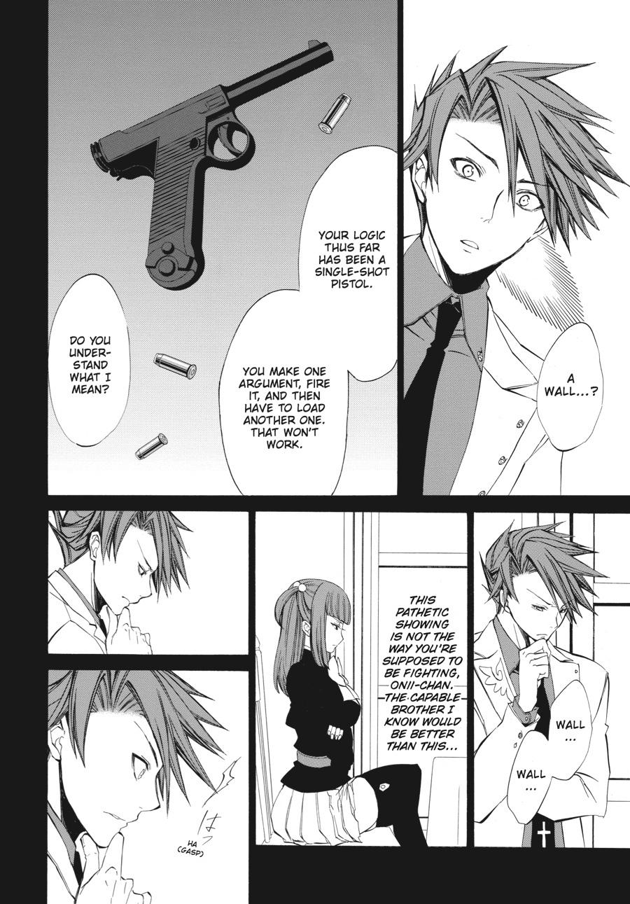 Read Umineko WHEN THEY CRY Episode 4_ Alliance of the Golden Witch EN Manga Online