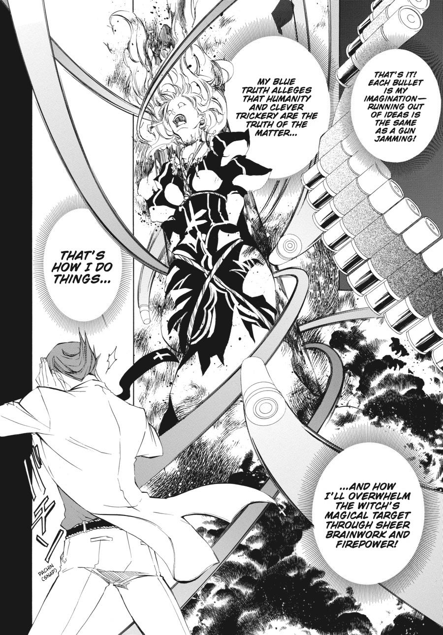 Read Umineko WHEN THEY CRY Episode 4_ Alliance of the Golden Witch EN Manga Online