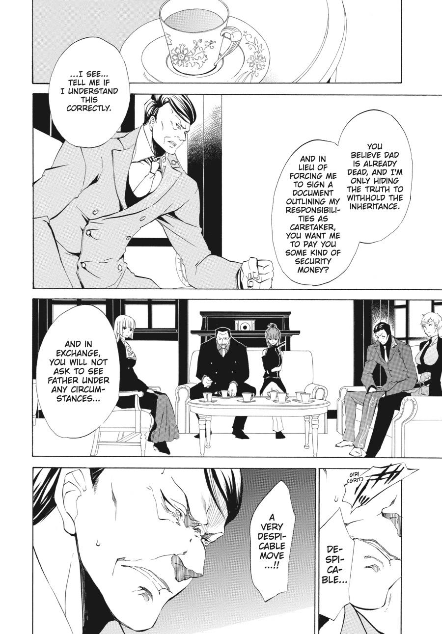 Read Umineko WHEN THEY CRY Episode 4_ Alliance of the Golden Witch EN Manga Online