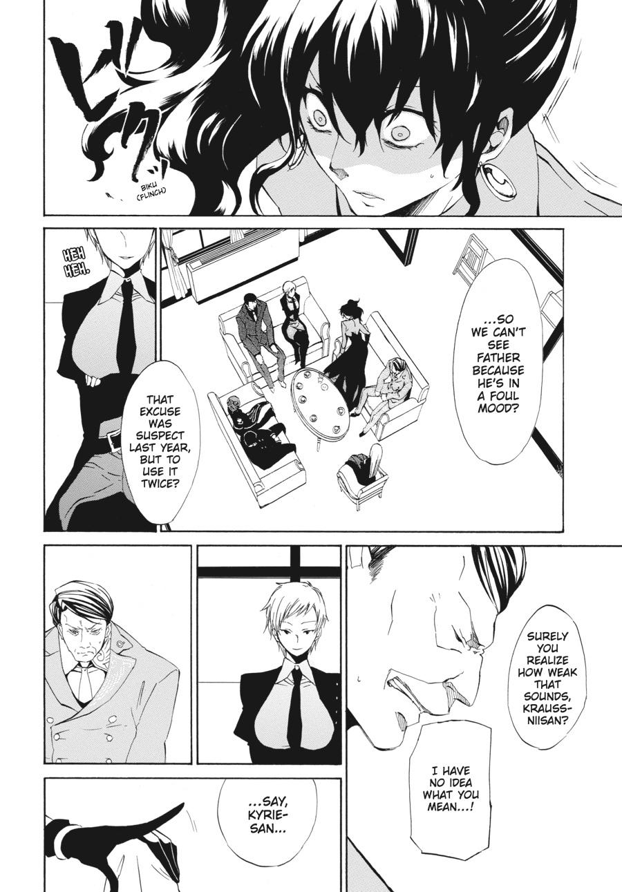 Read Umineko WHEN THEY CRY Episode 4_ Alliance of the Golden Witch EN Manga Online