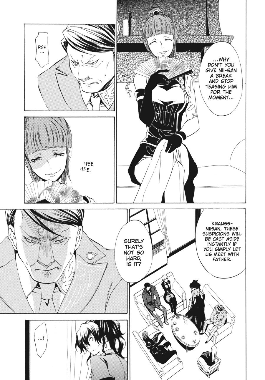 Read Umineko WHEN THEY CRY Episode 4_ Alliance of the Golden Witch EN Manga Online