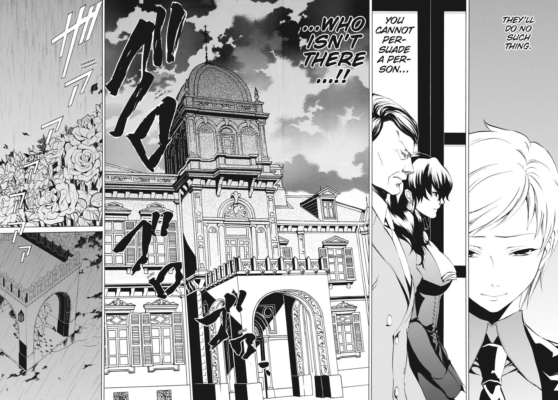 Read Umineko WHEN THEY CRY Episode 4_ Alliance of the Golden Witch EN Manga Online