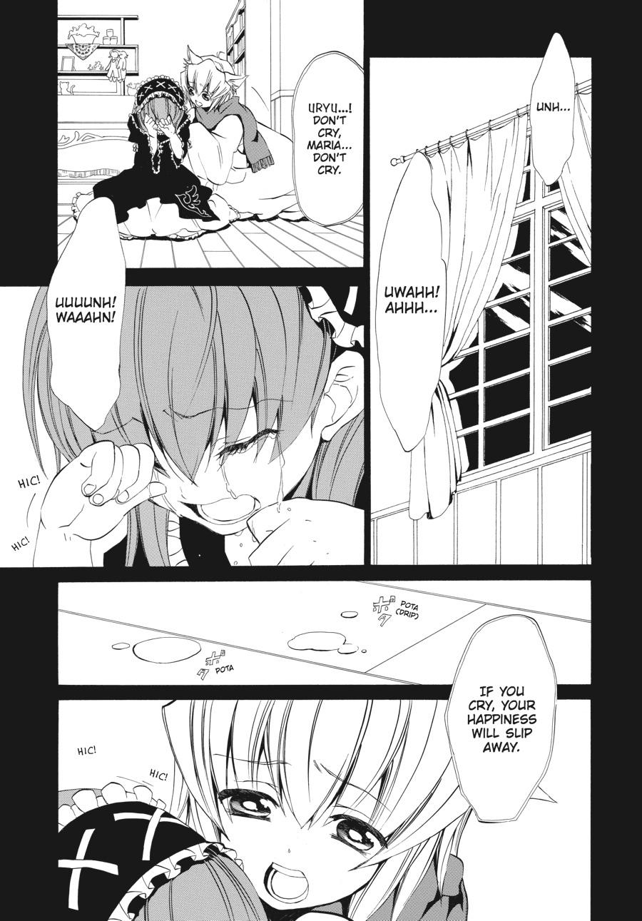 Read Umineko WHEN THEY CRY Episode 4_ Alliance of the Golden Witch EN Manga Online