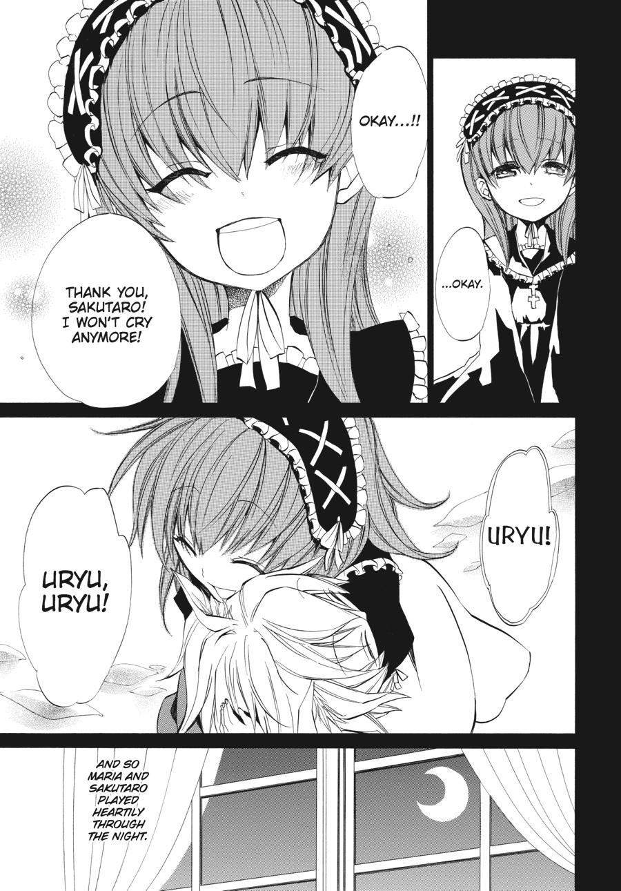 Read Umineko WHEN THEY CRY Episode 4_ Alliance of the Golden Witch EN Manga Online