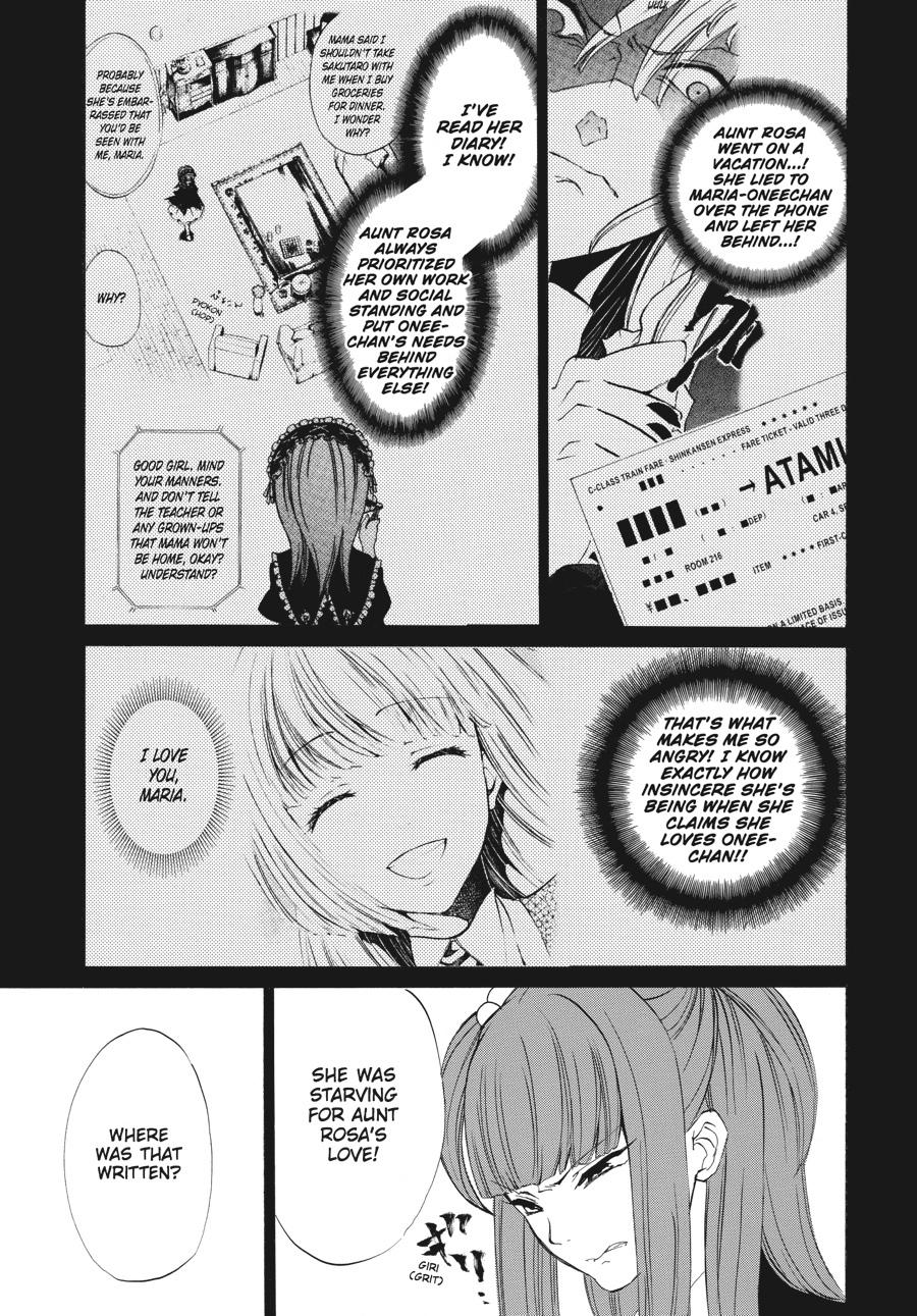 Read Umineko WHEN THEY CRY Episode 4_ Alliance of the Golden Witch EN Manga Online
