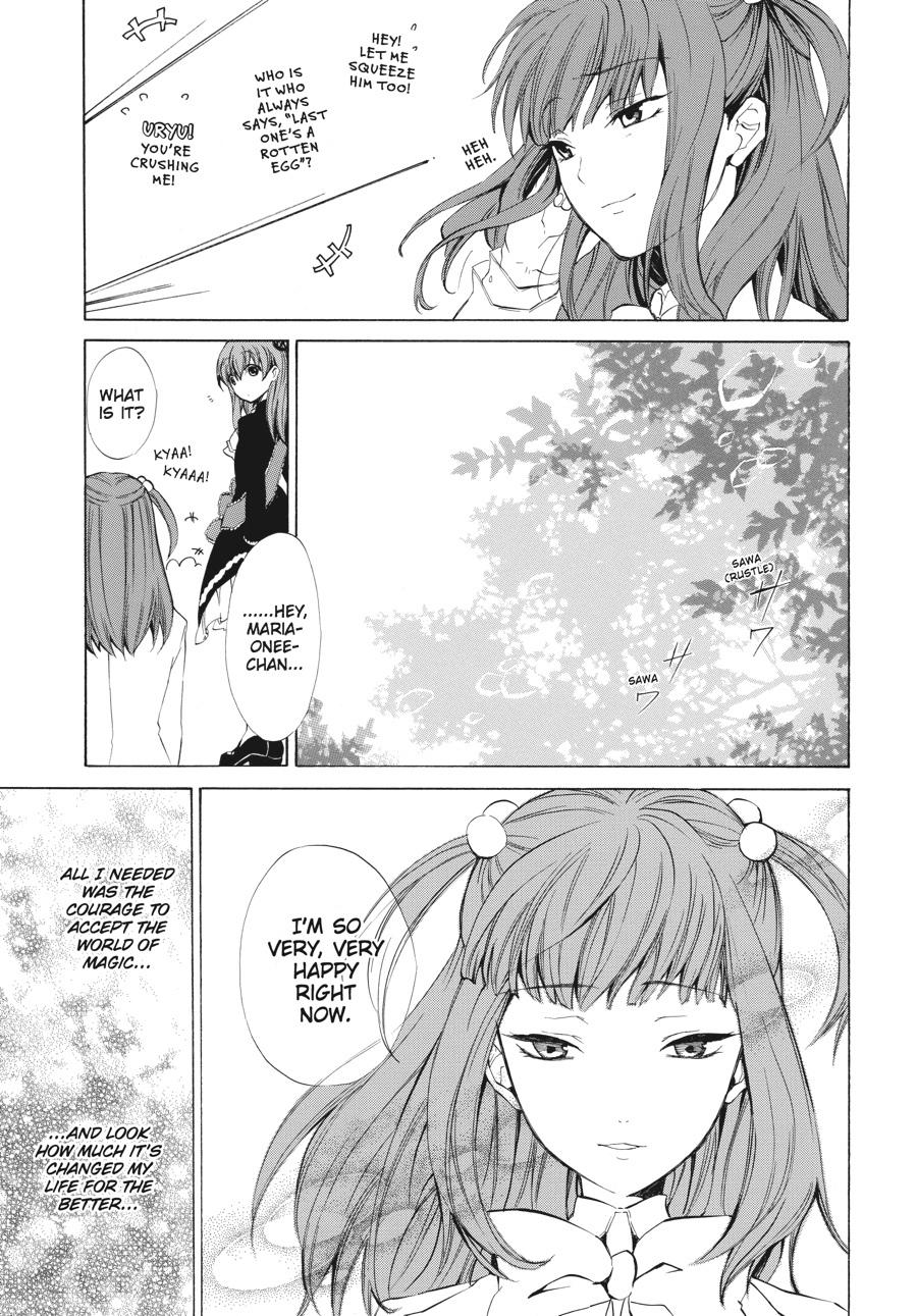 Read Umineko WHEN THEY CRY Episode 4_ Alliance of the Golden Witch EN Manga Online