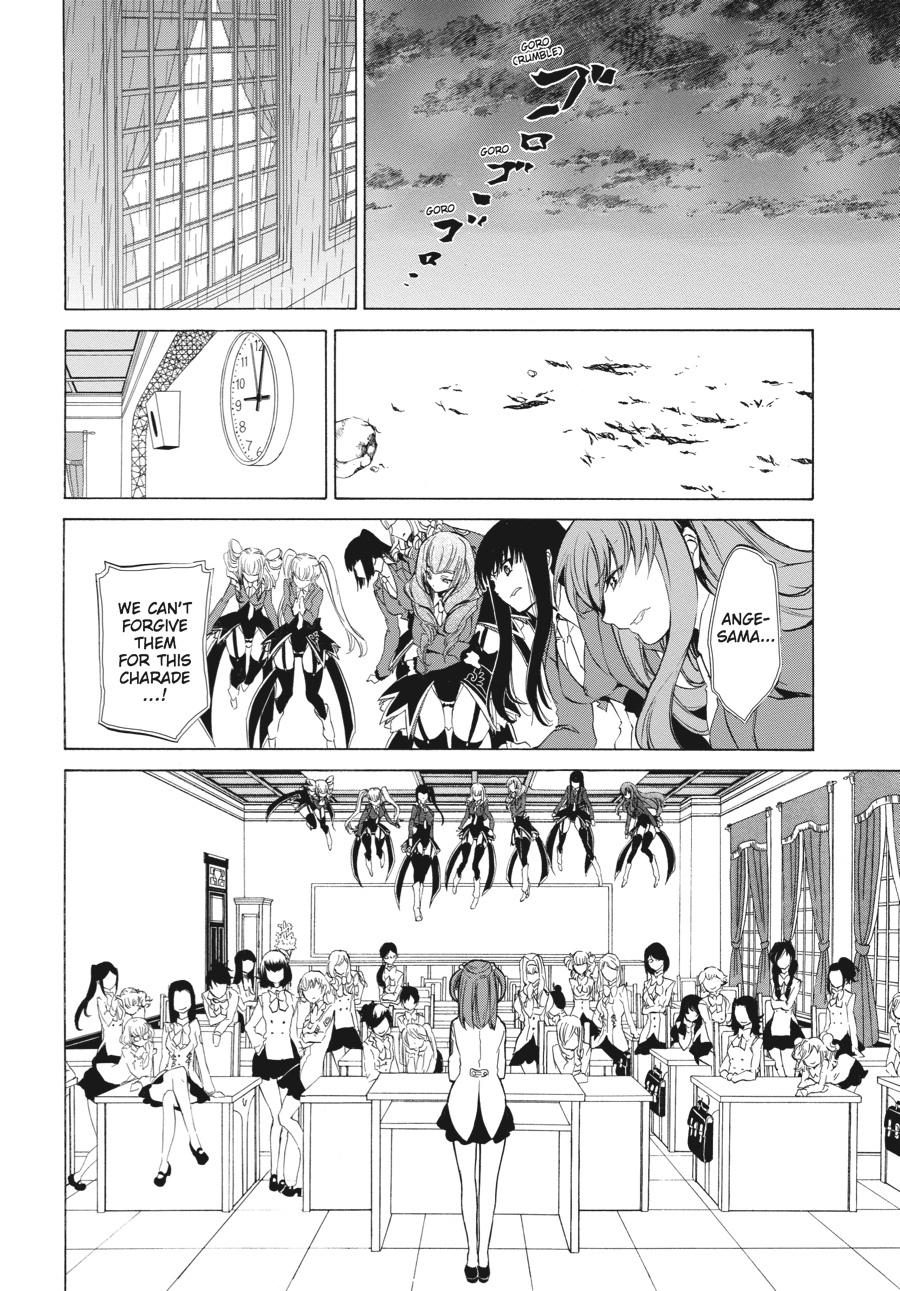 Read Umineko WHEN THEY CRY Episode 4_ Alliance of the Golden Witch EN Manga Online