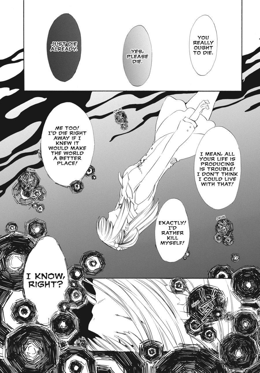 Read Umineko WHEN THEY CRY Episode 4_ Alliance of the Golden Witch EN Manga Online