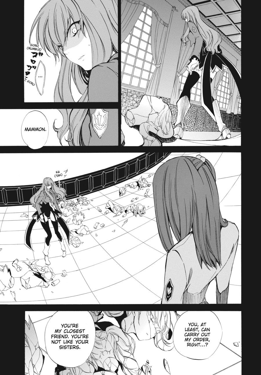 Read Umineko WHEN THEY CRY Episode 4_ Alliance of the Golden Witch EN Manga Online