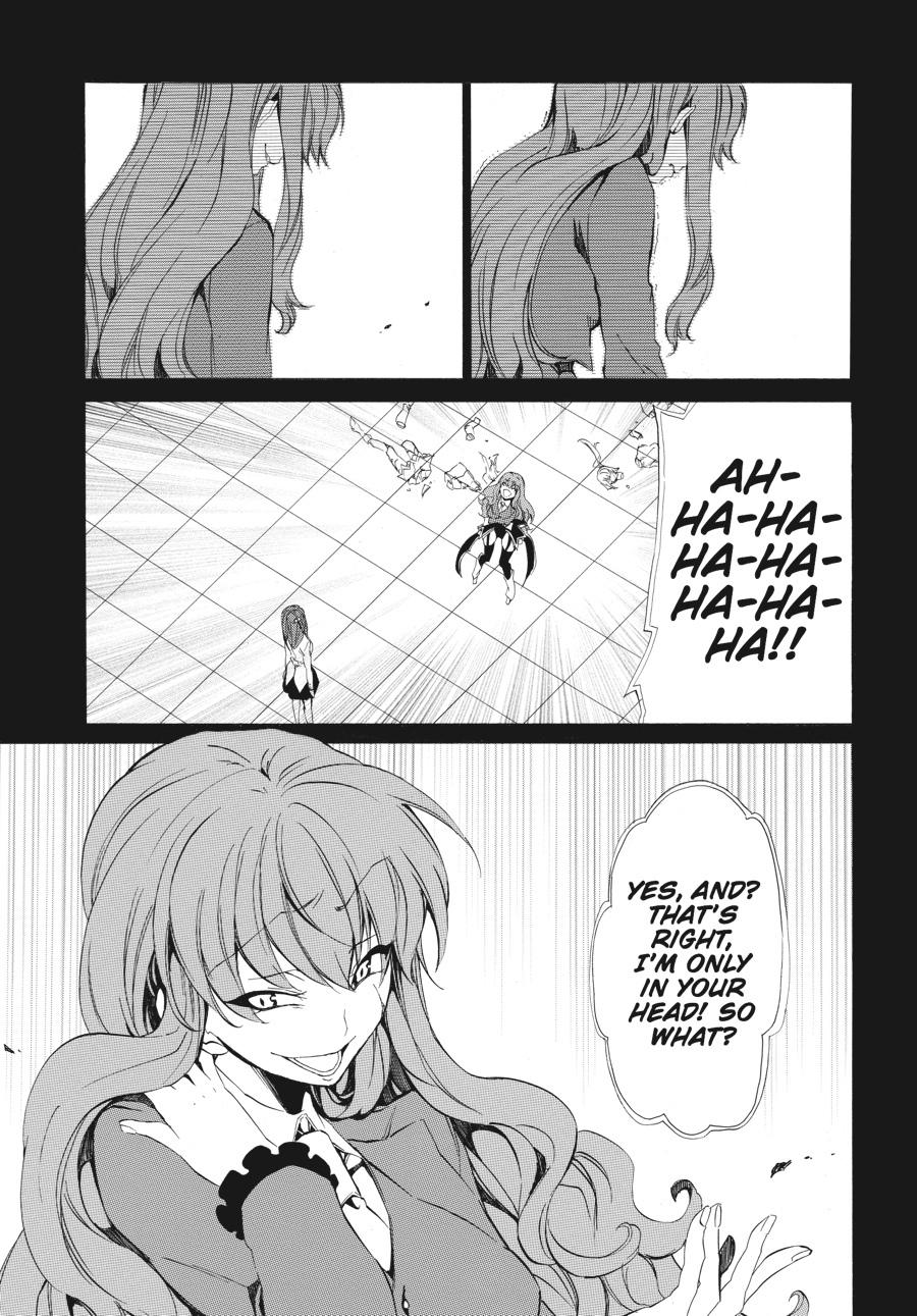 Read Umineko WHEN THEY CRY Episode 4_ Alliance of the Golden Witch EN Manga Online