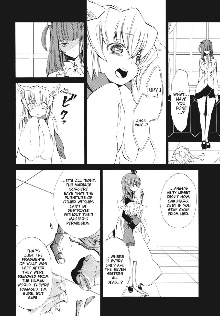Read Umineko WHEN THEY CRY Episode 4_ Alliance of the Golden Witch EN Manga Online