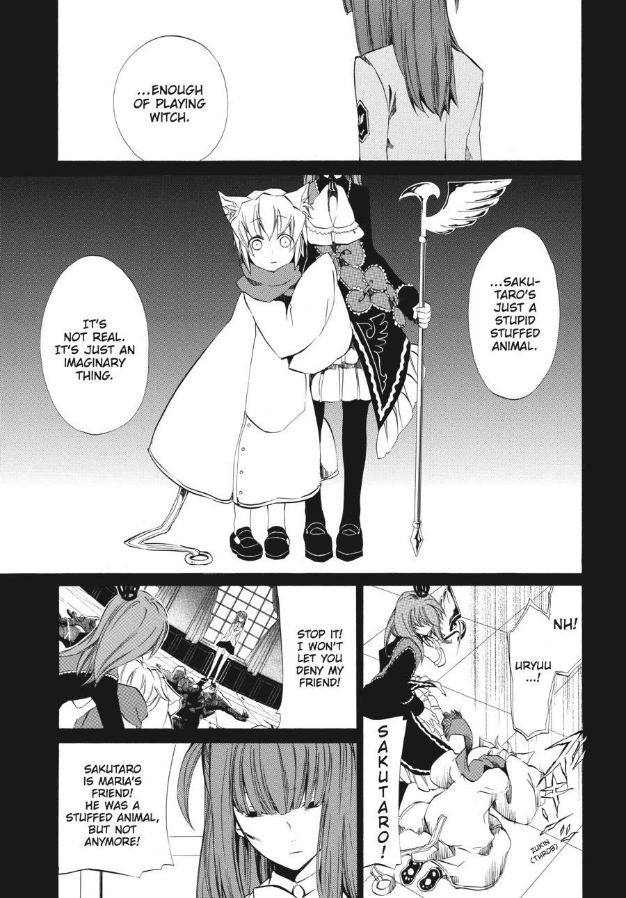 Read Umineko WHEN THEY CRY Episode 4_ Alliance of the Golden Witch EN Manga Online