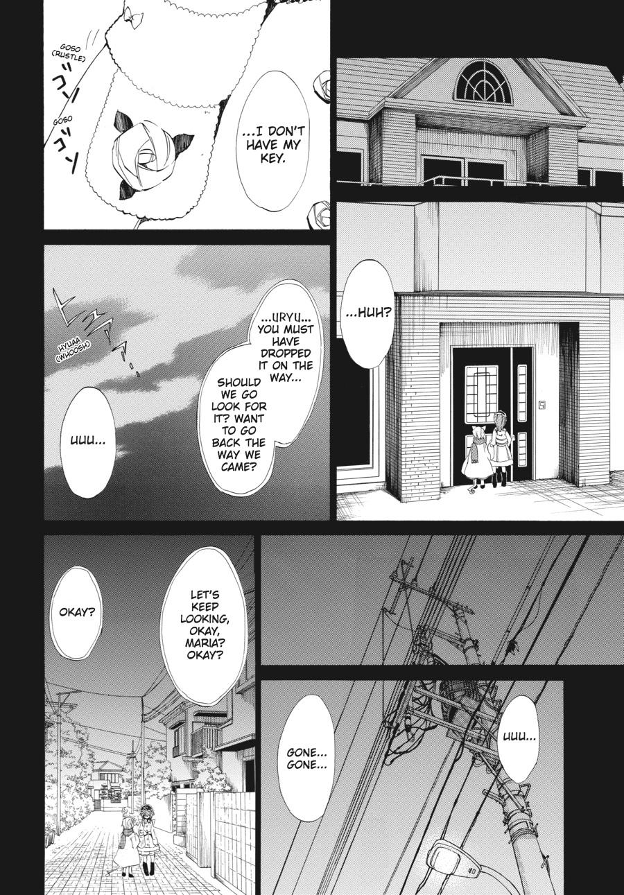 Read Umineko WHEN THEY CRY Episode 4_ Alliance of the Golden Witch EN Manga Online