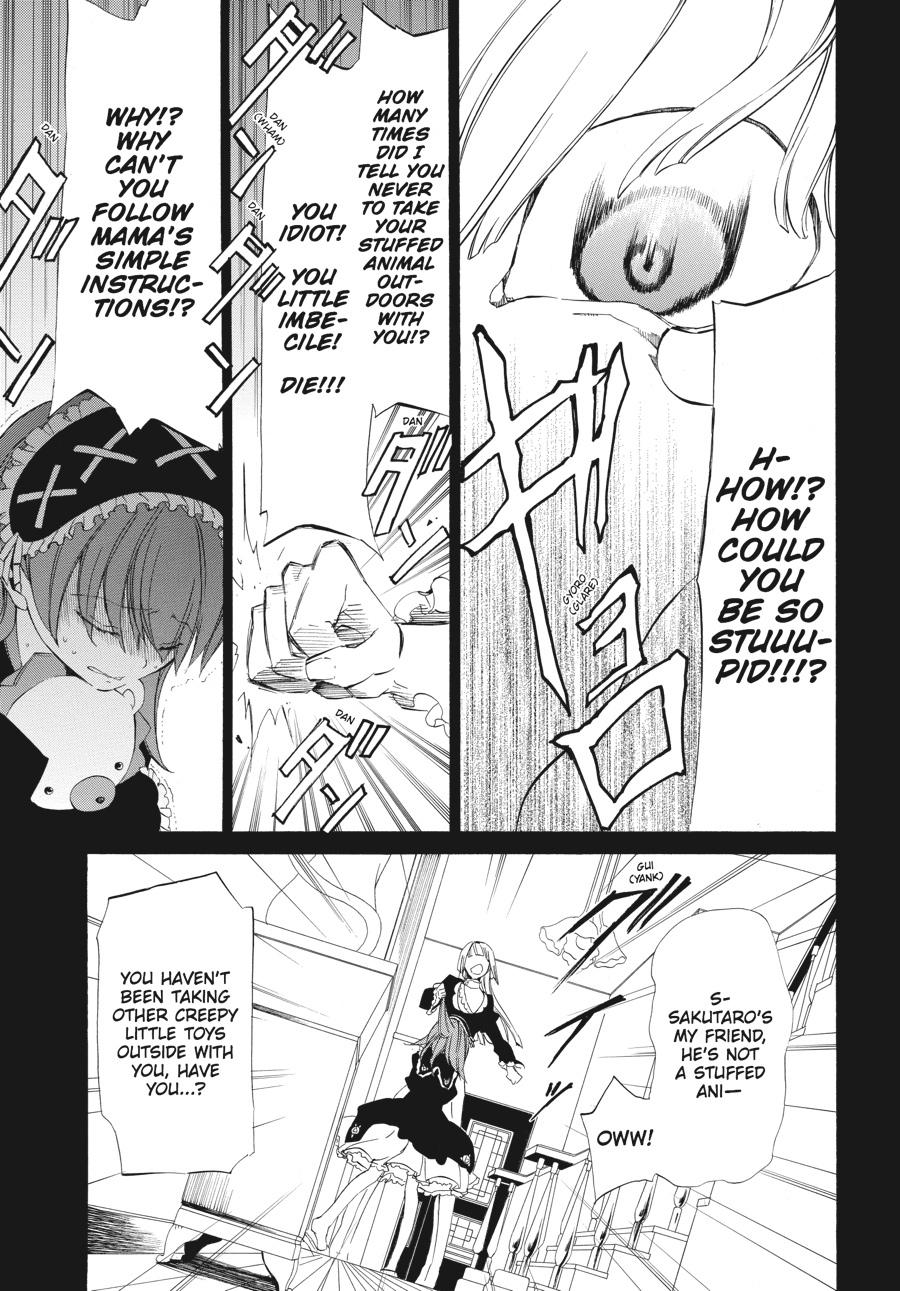 Read Umineko WHEN THEY CRY Episode 4_ Alliance of the Golden Witch EN Manga Online
