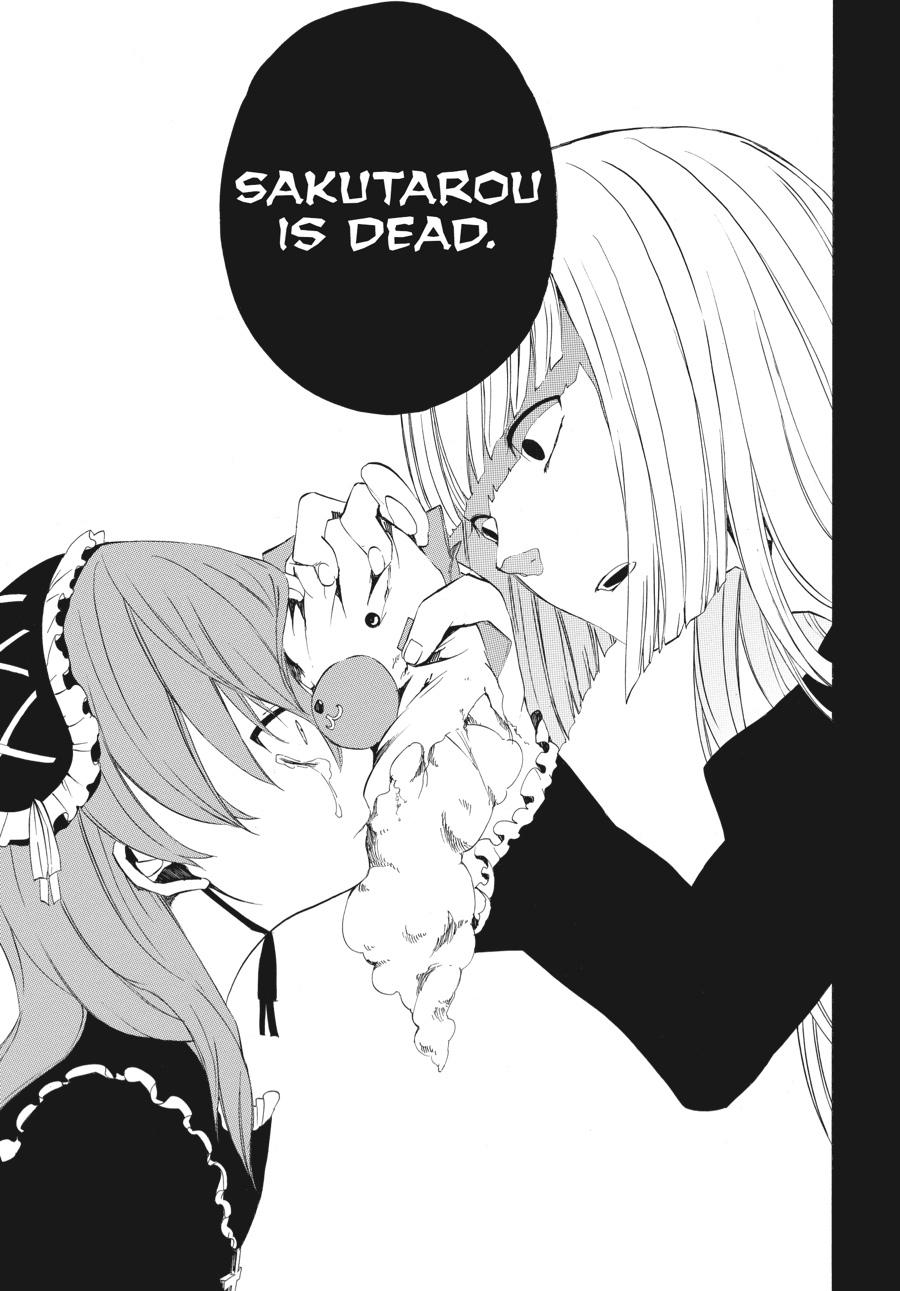 Read Umineko WHEN THEY CRY Episode 4_ Alliance of the Golden Witch EN Manga Online