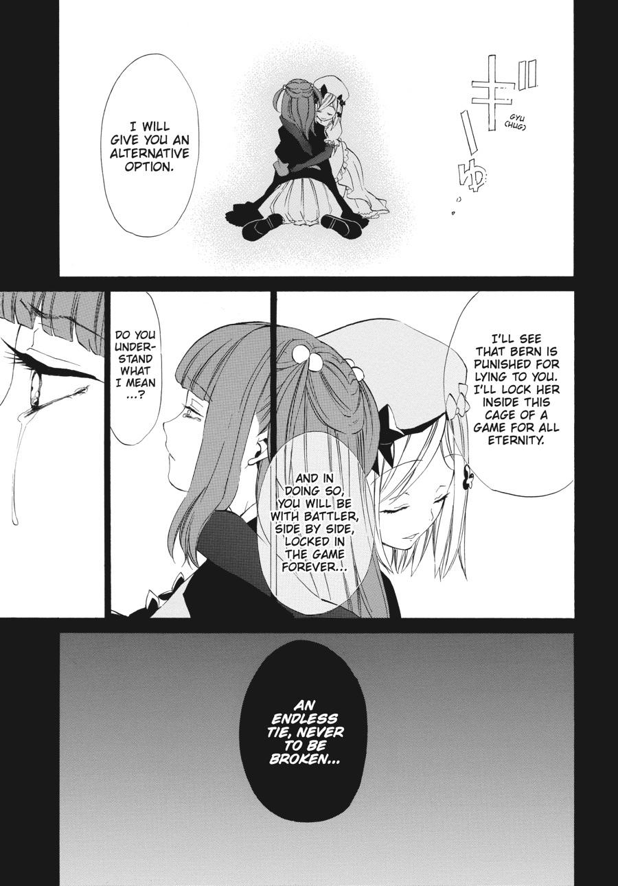 Read Umineko WHEN THEY CRY Episode 4_ Alliance of the Golden Witch EN Manga Online