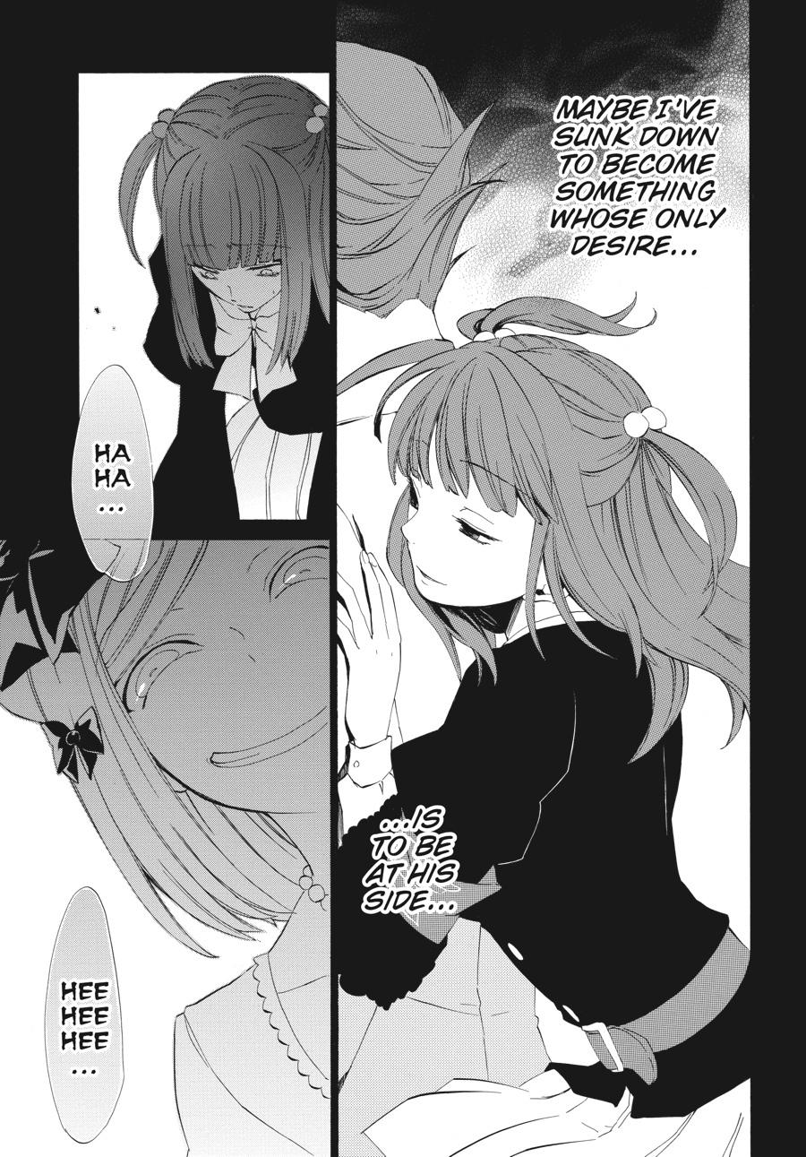 Read Umineko WHEN THEY CRY Episode 4_ Alliance of the Golden Witch EN Manga Online