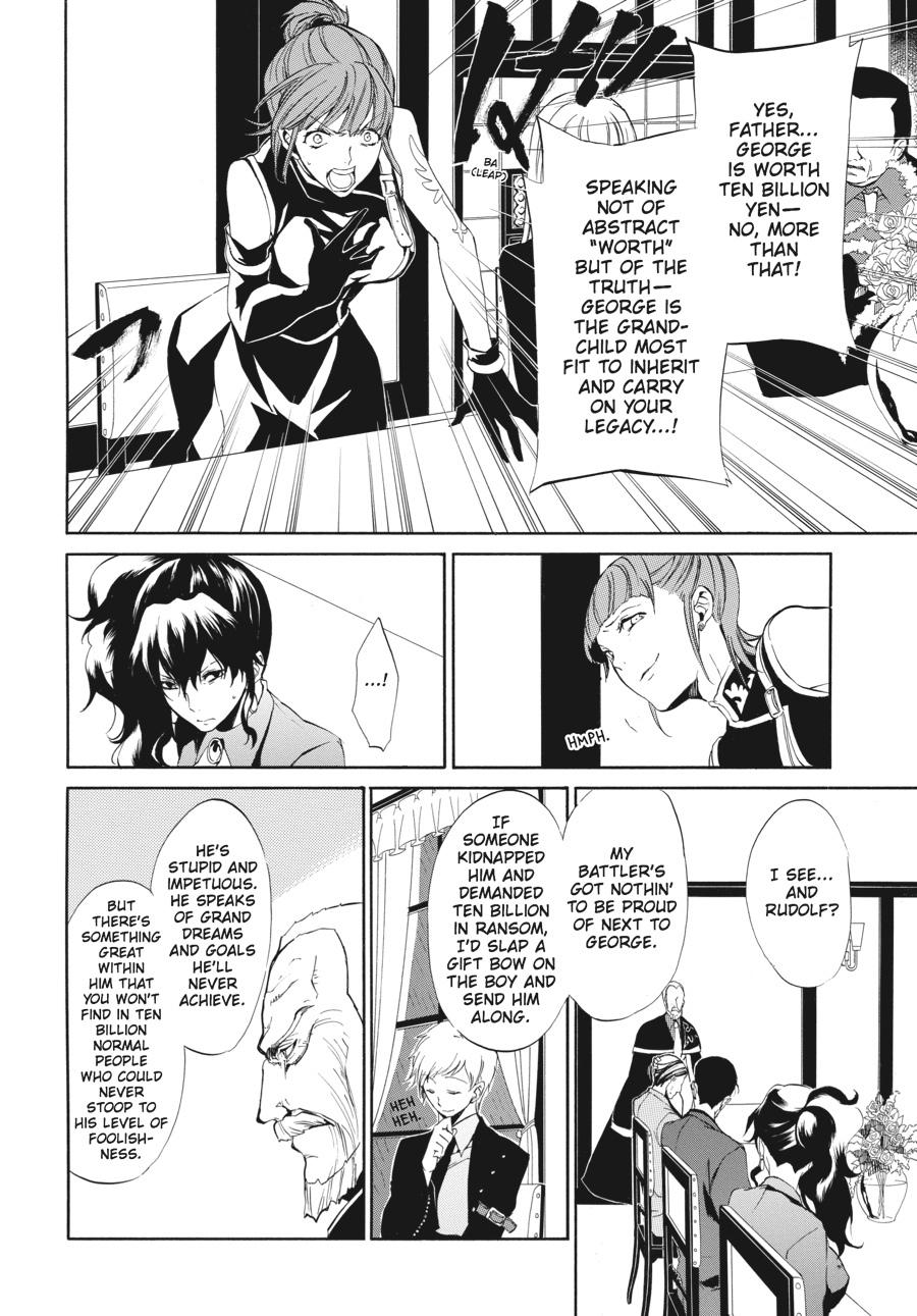 Read Umineko WHEN THEY CRY Episode 4_ Alliance of the Golden Witch EN Manga Online