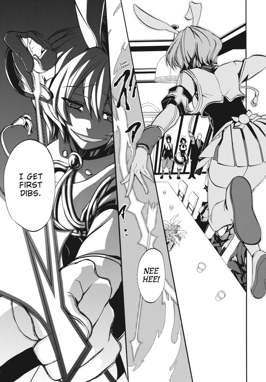 Read Umineko WHEN THEY CRY Episode 4_ Alliance of the Golden Witch EN Manga Online