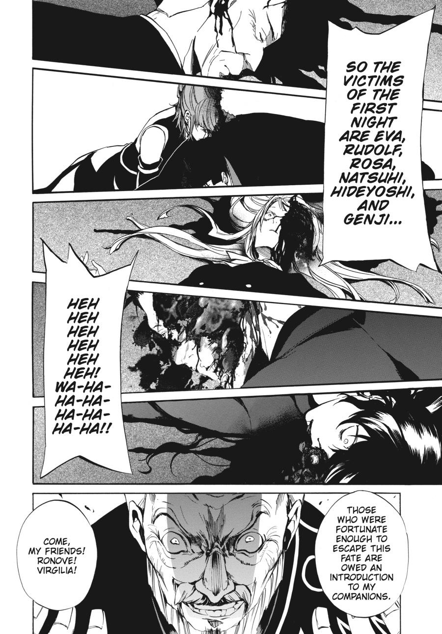 Read Umineko WHEN THEY CRY Episode 4_ Alliance of the Golden Witch EN Manga Online
