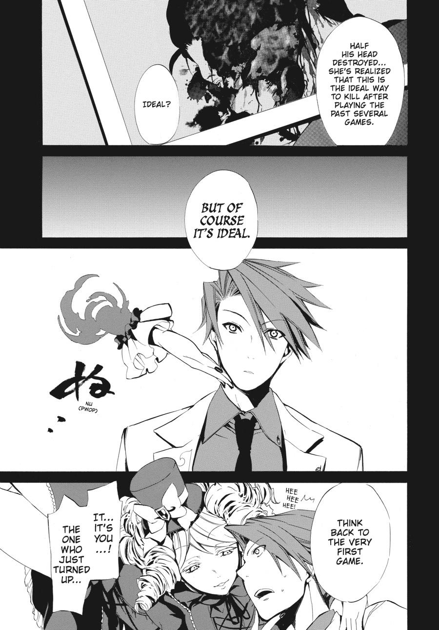 Read Umineko WHEN THEY CRY Episode 4_ Alliance of the Golden Witch EN Manga Online