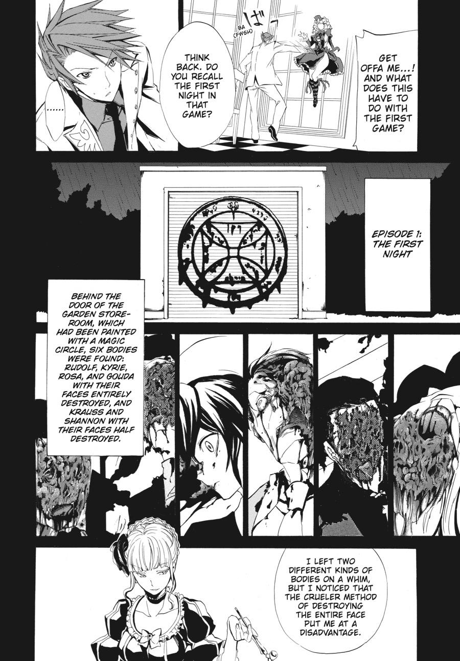 Read Umineko WHEN THEY CRY Episode 4_ Alliance of the Golden Witch EN Manga Online