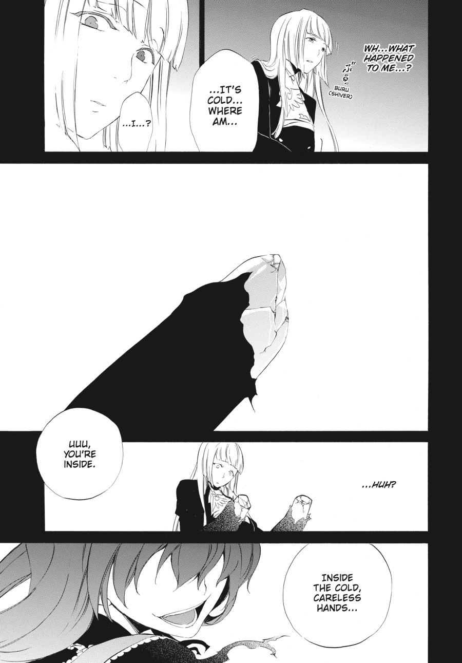 Read Umineko WHEN THEY CRY Episode 4_ Alliance of the Golden Witch EN Manga Online