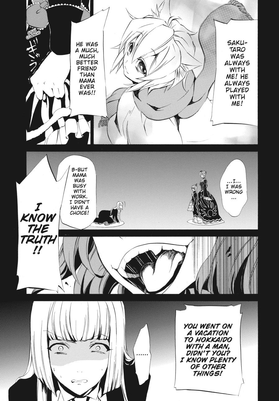 Read Umineko WHEN THEY CRY Episode 4_ Alliance of the Golden Witch EN Manga Online