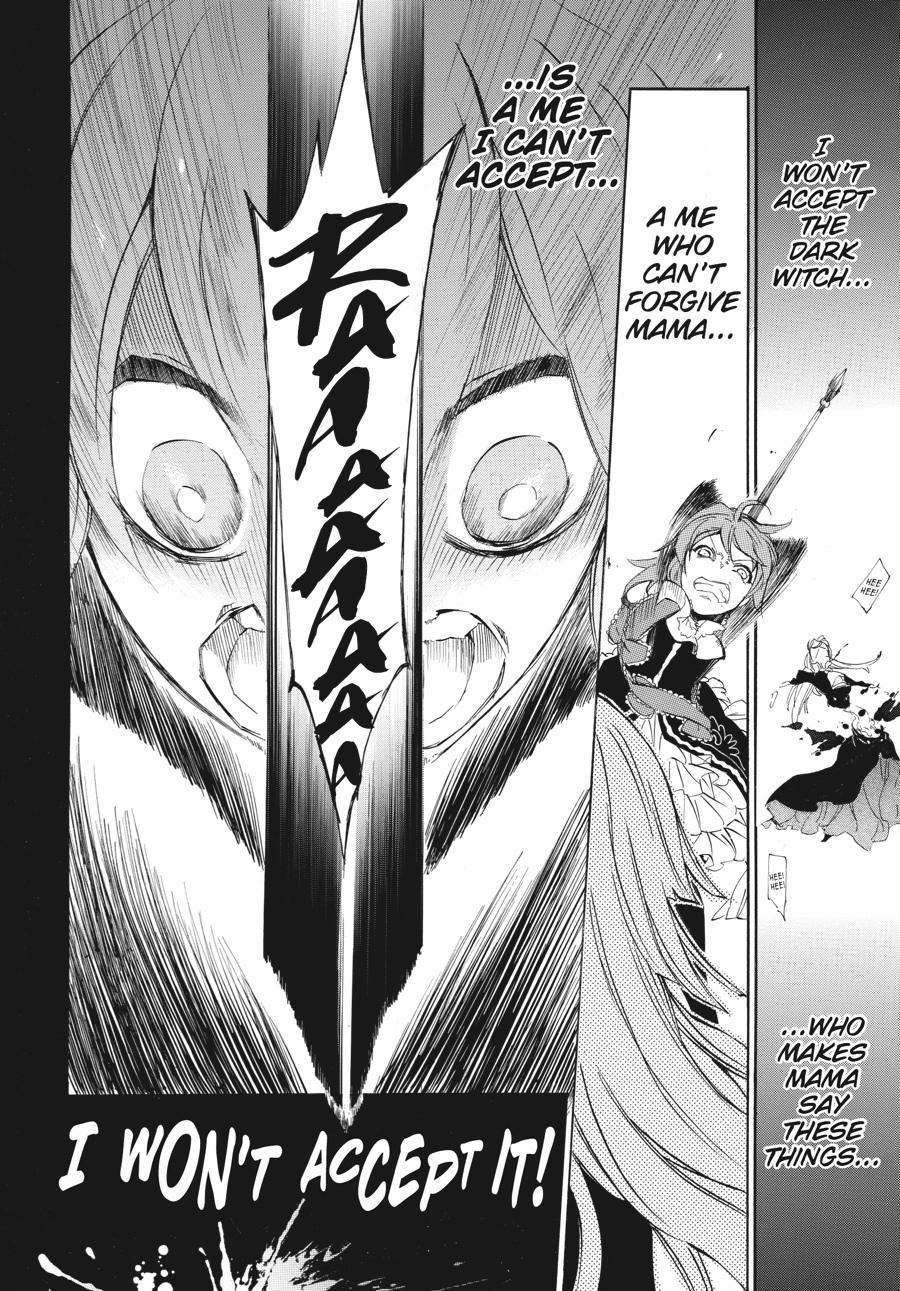 Read Umineko WHEN THEY CRY Episode 4_ Alliance of the Golden Witch EN Manga Online