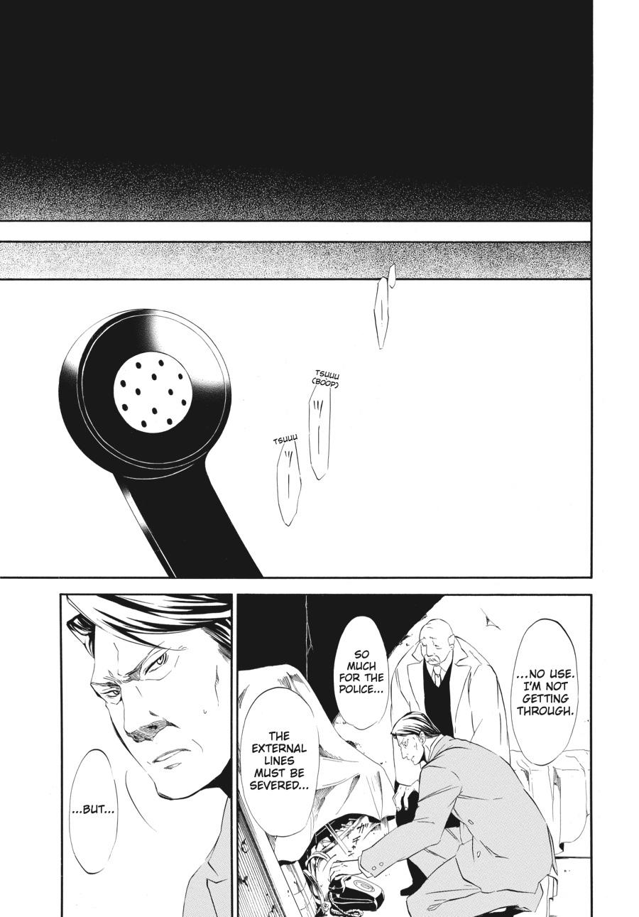 Read Umineko WHEN THEY CRY Episode 4_ Alliance of the Golden Witch EN Manga Online