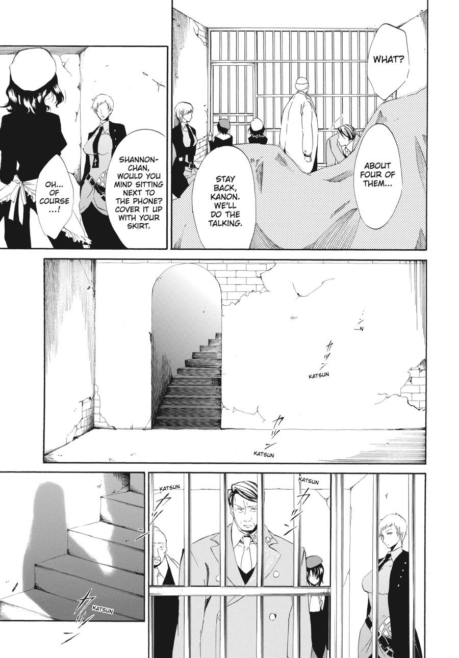 Read Umineko WHEN THEY CRY Episode 4_ Alliance of the Golden Witch EN Manga Online