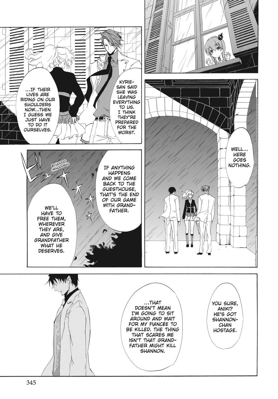 Read Umineko WHEN THEY CRY Episode 4_ Alliance of the Golden Witch EN Manga Online