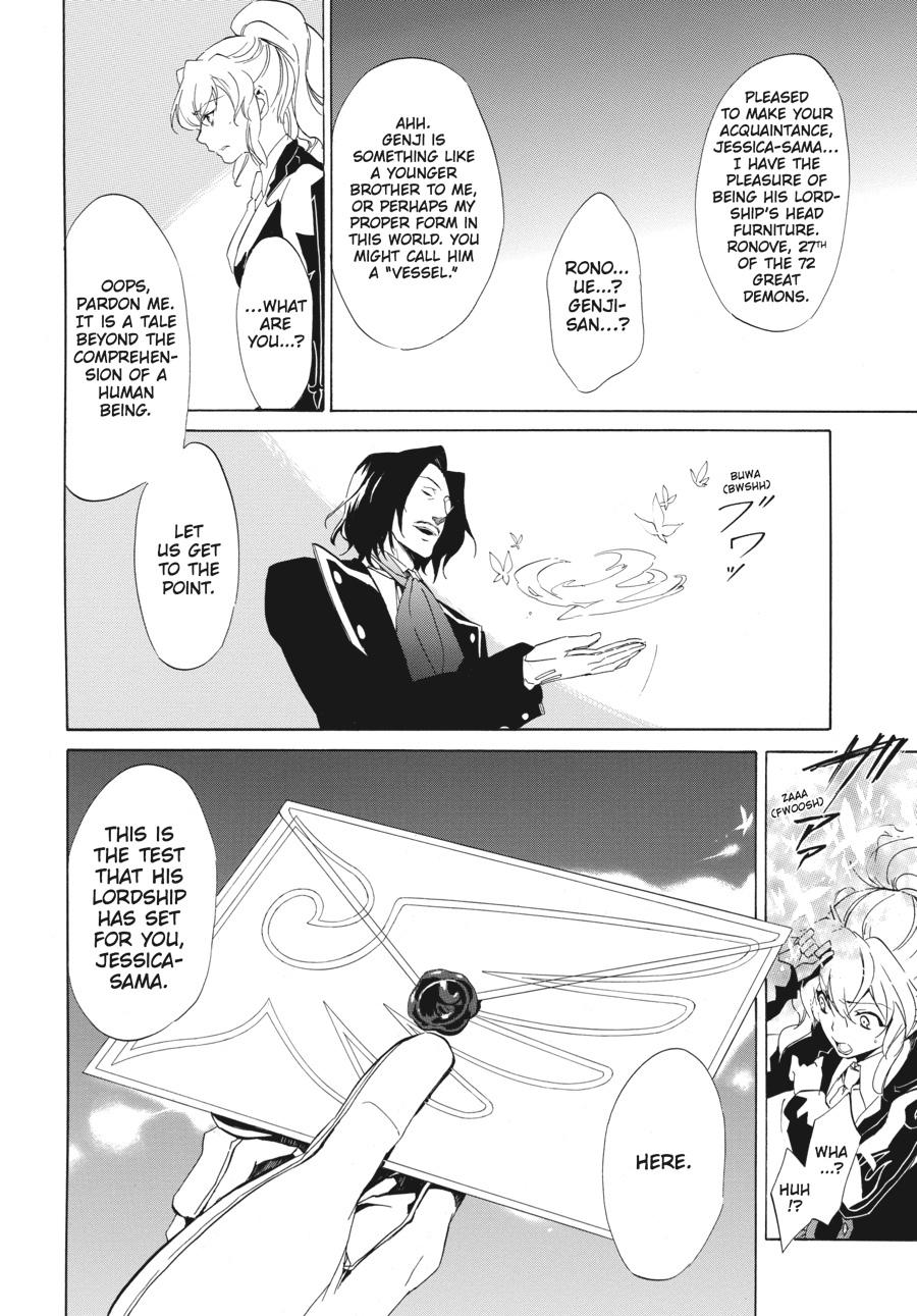 Read Umineko WHEN THEY CRY Episode 4_ Alliance of the Golden Witch EN Manga Online