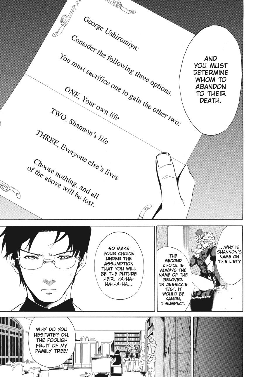 Read Umineko WHEN THEY CRY Episode 4_ Alliance of the Golden Witch EN Manga Online