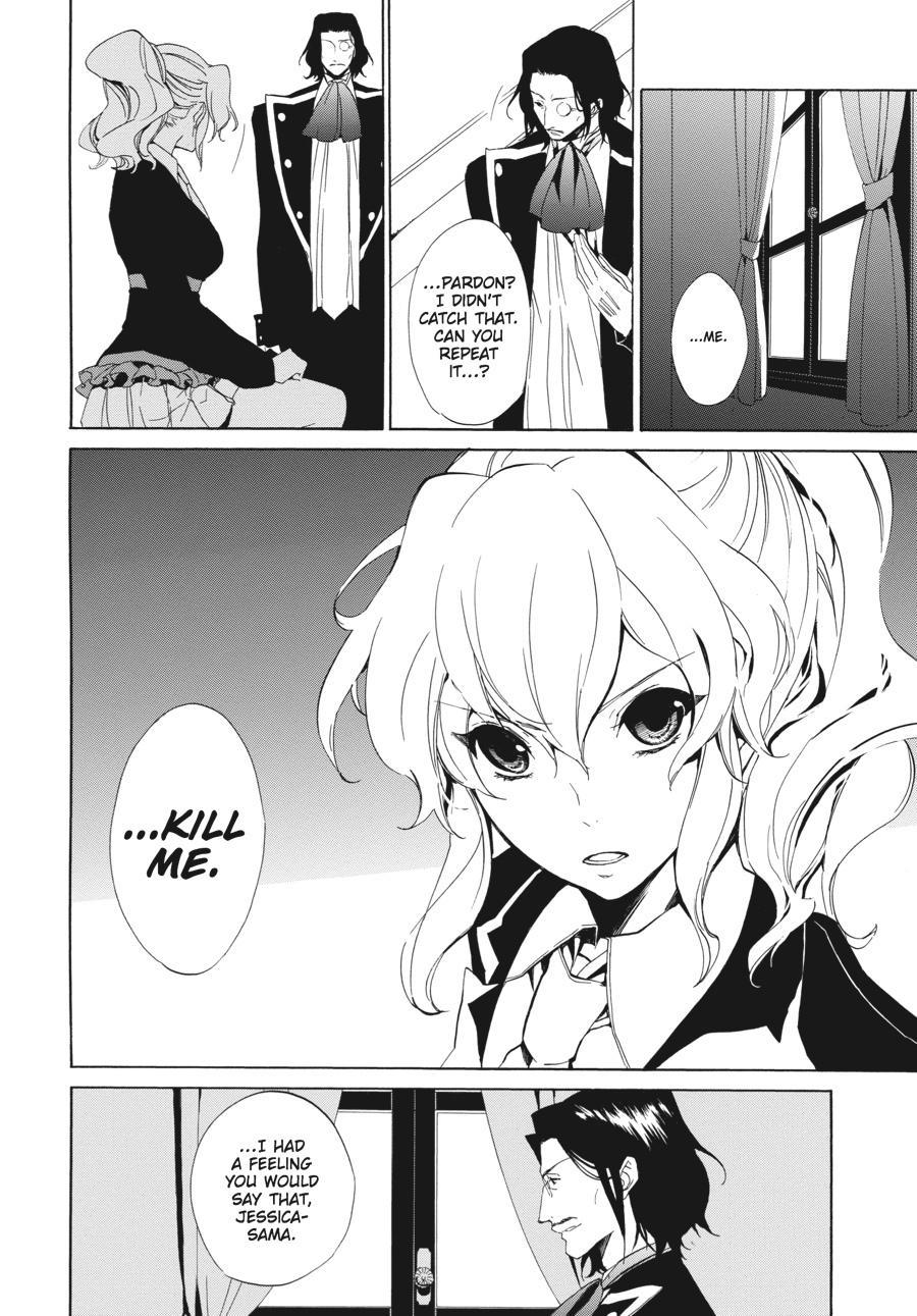 Read Umineko WHEN THEY CRY Episode 4_ Alliance of the Golden Witch EN Manga Online
