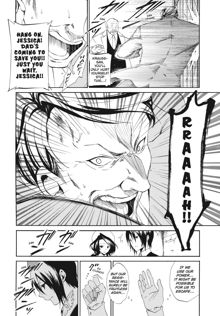Read Umineko WHEN THEY CRY Episode 4_ Alliance of the Golden Witch EN Manga Online