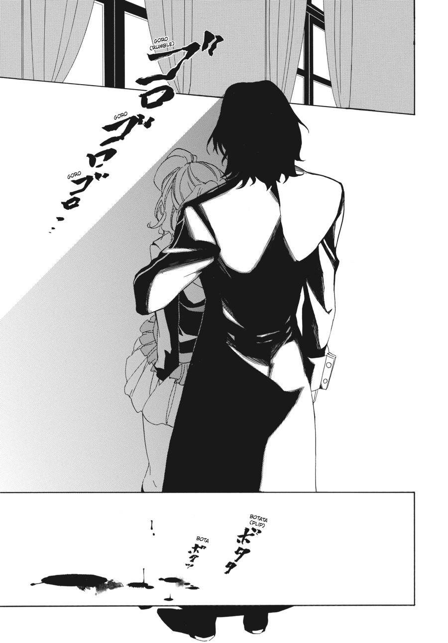 Read Umineko WHEN THEY CRY Episode 4_ Alliance of the Golden Witch EN Manga Online