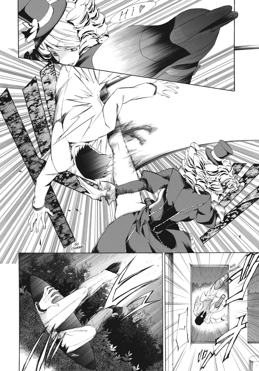 Read Umineko WHEN THEY CRY Episode 4_ Alliance of the Golden Witch EN Manga Online